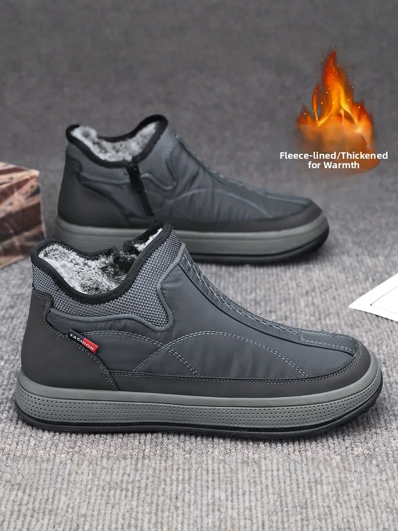 

Men's Thickened Winter Slip-On Cotton Shoes with Fleece Fur Integrated Snow Boots Anti-Slip Waterproof Leisure Shoes