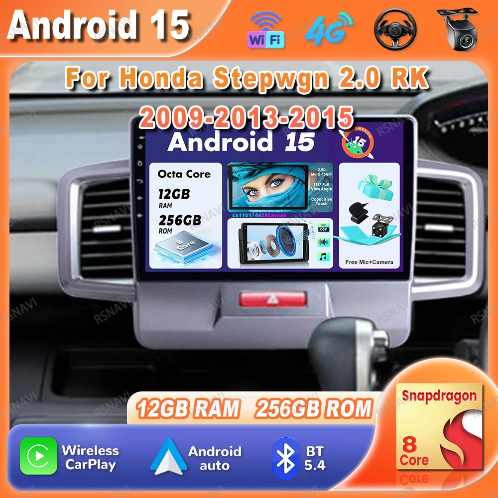 Car Radio Android 15 For Honda Stepwgn 2.0 RK 2009 2010 - 2013 2014 2015 Autoradio 360 Camera RDS Qualcomm 8 Core BT IPS DSP DVD