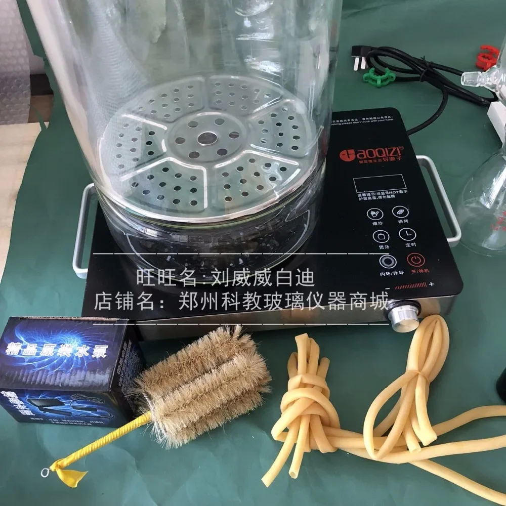 

Extraction Device DIY Flower Water Distiller Separation Glass Instruments 3L/5L/10L/20L/30L Home Essential Oil