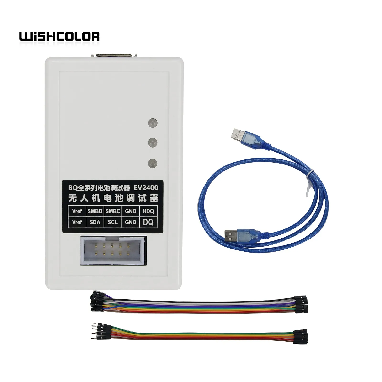 Wishcolor EV2400 Battery Metering Chip Programmer UAV Battery Debugger Compatible With EV2400 EV2300 For TI