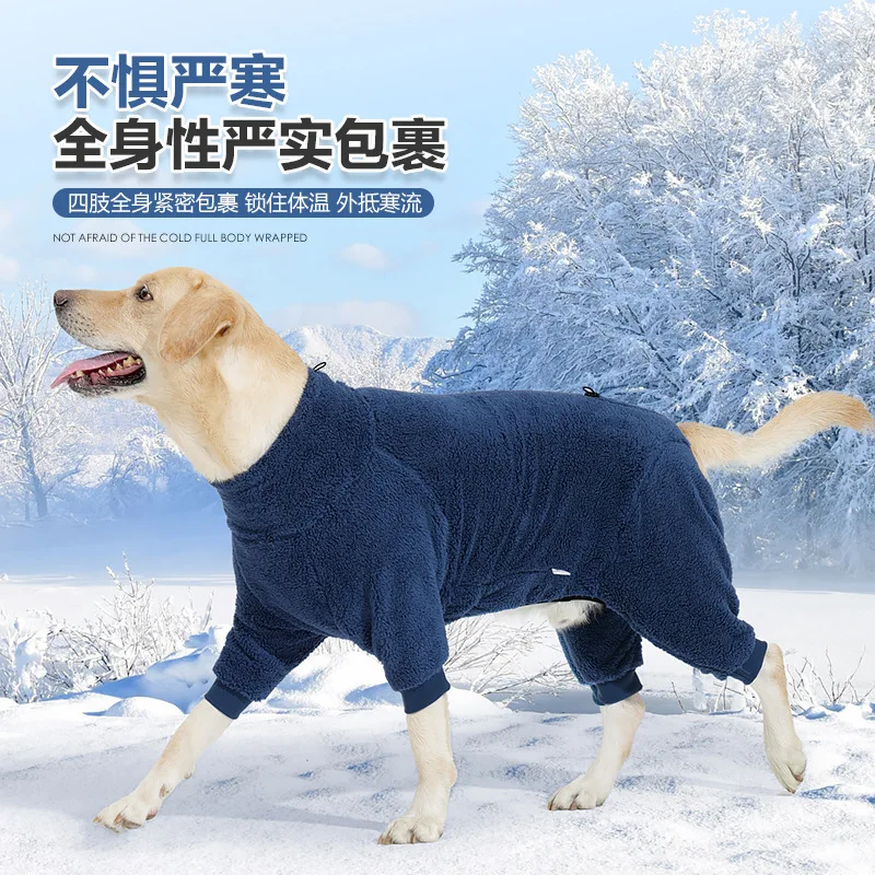 New Autumn Winter Four Legged Dog Jumpsuit Reversible Thick Plush Turtleneck Warm Pet Outfit With Leash Ring Cute Full Body Coat