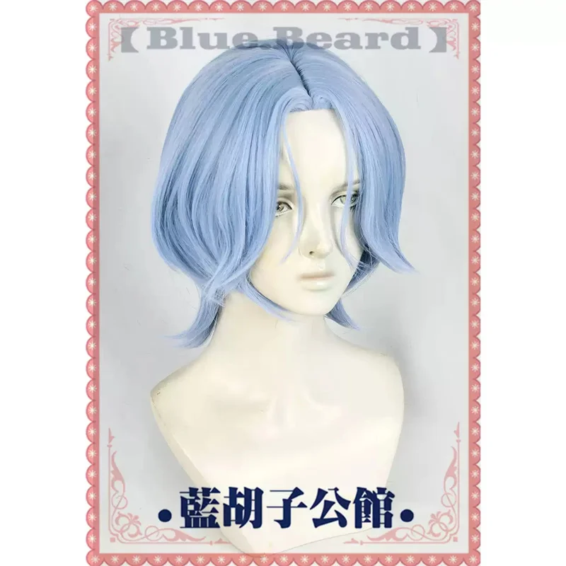 Anime SK∞ SK8 the Infinity Langa Hasegawa Cosplay Wig Short Gradient Blue Straight Middle Part Hair Heat Resistant - Image 3
