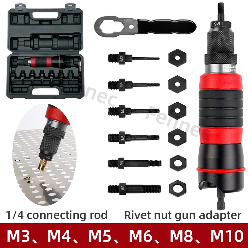 M3~M10 Home Nut Riveting Machine Electric Rivet Nut Gun Adapter Conversion Head Industrial Grade Quick Riveting Tools
