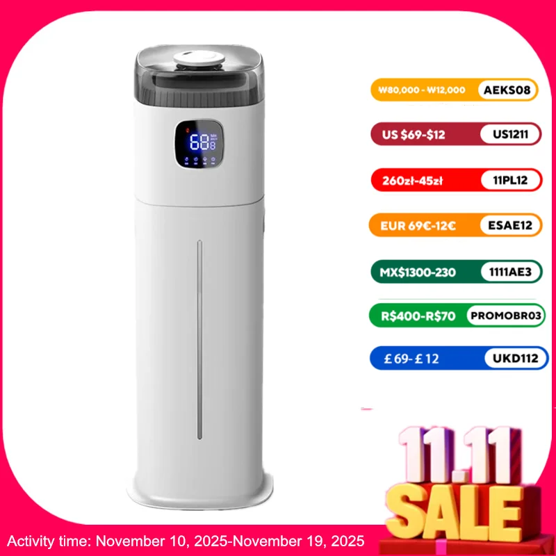 12L Intelligent Floor-Standing Humidifier Bedroom Living Room Office Three-Use Allergic Crowd Humidifier Winter Dry Skin Savior