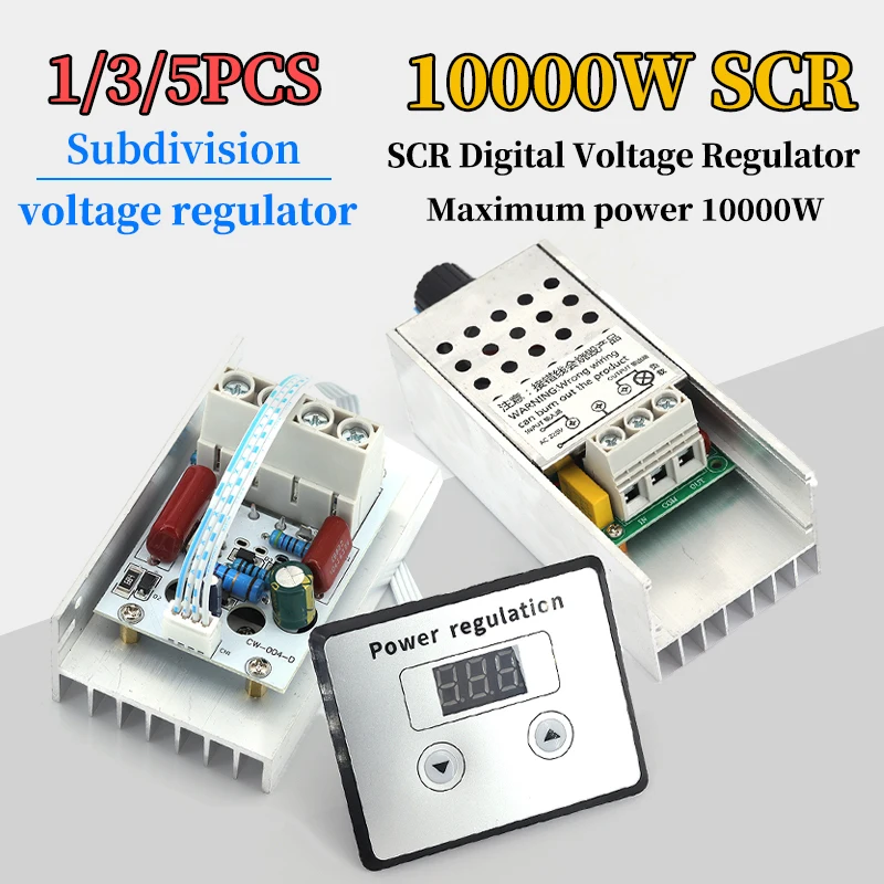 AC 220V 10000W SCR Digital Control Electronic Voltage Regulator Speed Control Dimmer Thermostat + Digital Meters Power Supply