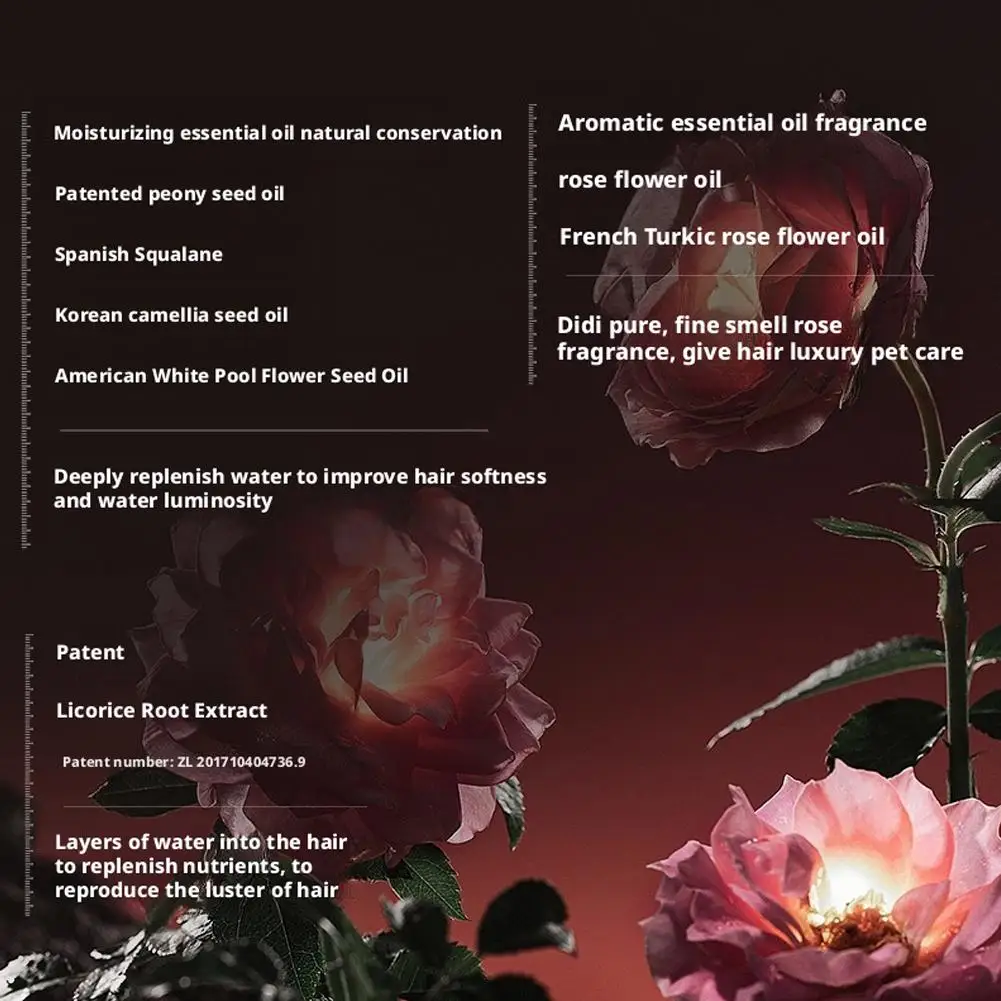 كبسولات الزيوت العطرية لرائحة الورد، نبات الكيراتين للشعر الجاف المرن، زيت معقد لإصلاح الشعر الجاف التالف، العناية بالشعر الأنثوي