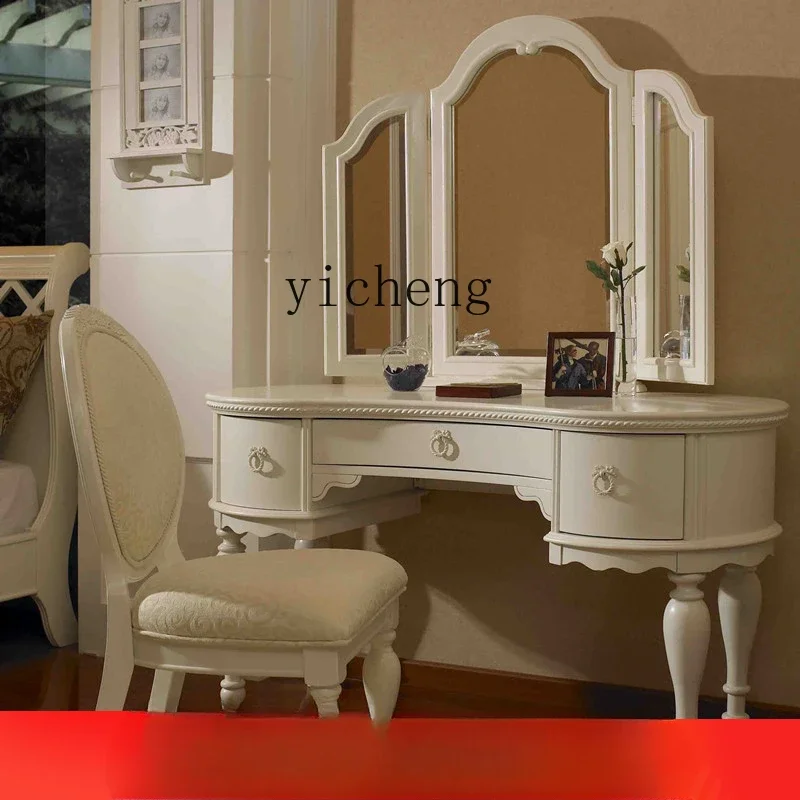 TQH dressing table bedroom princess Internet celebrity makeup table American rural pastoral dressing table simple