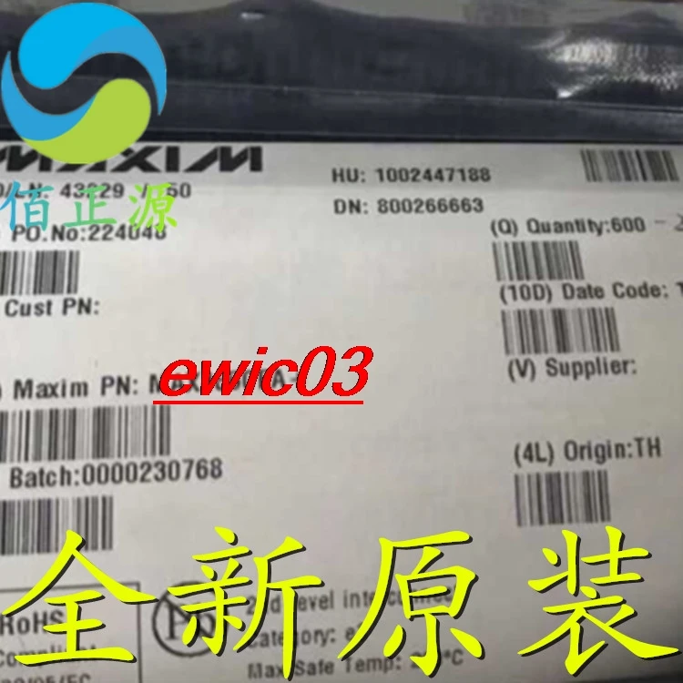 

10 шт., MAX485 MAX485CPA DIP-8