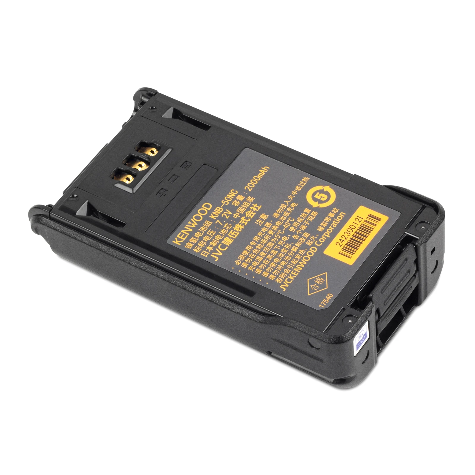 Nueva batería original 2000mAh KENWOOD NX-300 TK-5320 NX-200 KNS-50NC walkie-talkie accesorio de batería