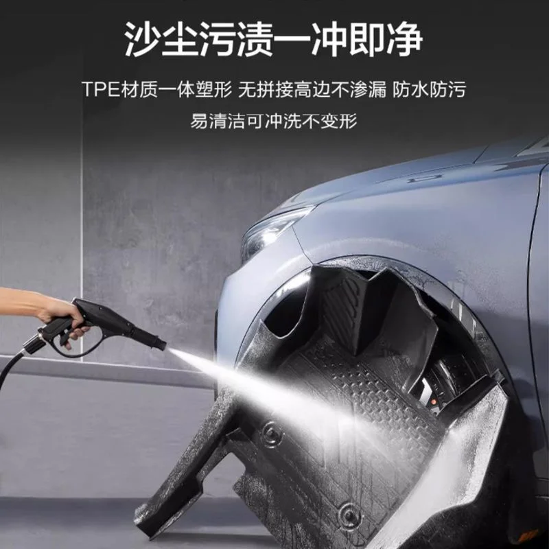 TPE Car Floor Mats For Geely Binyue 19 24 Full Wrap High Side Protection Anti Slip Carpet Liners
