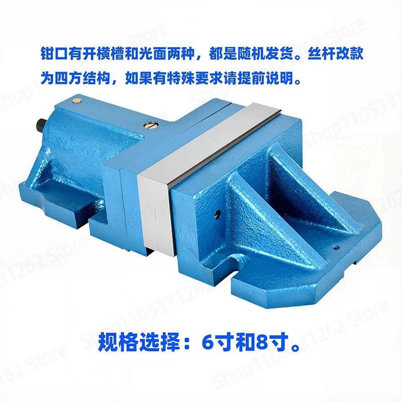 Split Vice, Free Vice, Split Combined Precision Free Vice Milling Machine
