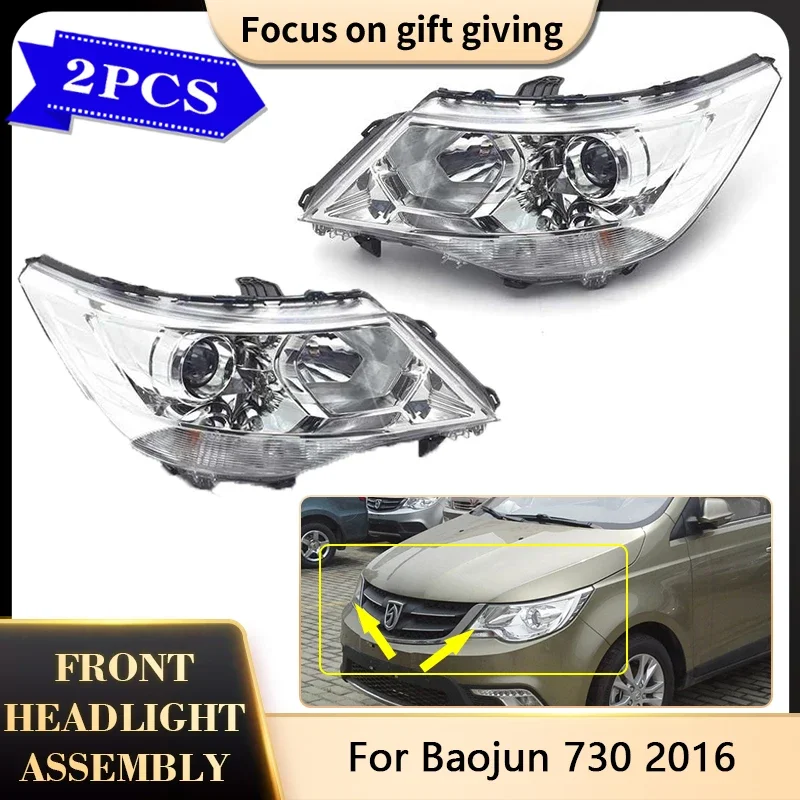 

For Baojun 730 2016 Front Headlight Assembly Clear Lens Running Driver Turn Signal Head Lights Lamp Headlamp Car Accessories