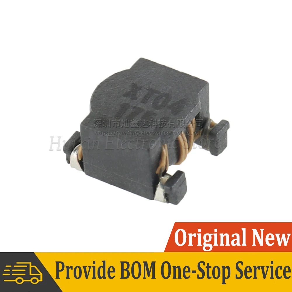 5pcs SMD 1:1 Isolation SMT Gate Drive Transformer Inductance 86uH Isolated Pulse Signal Inductor XT04