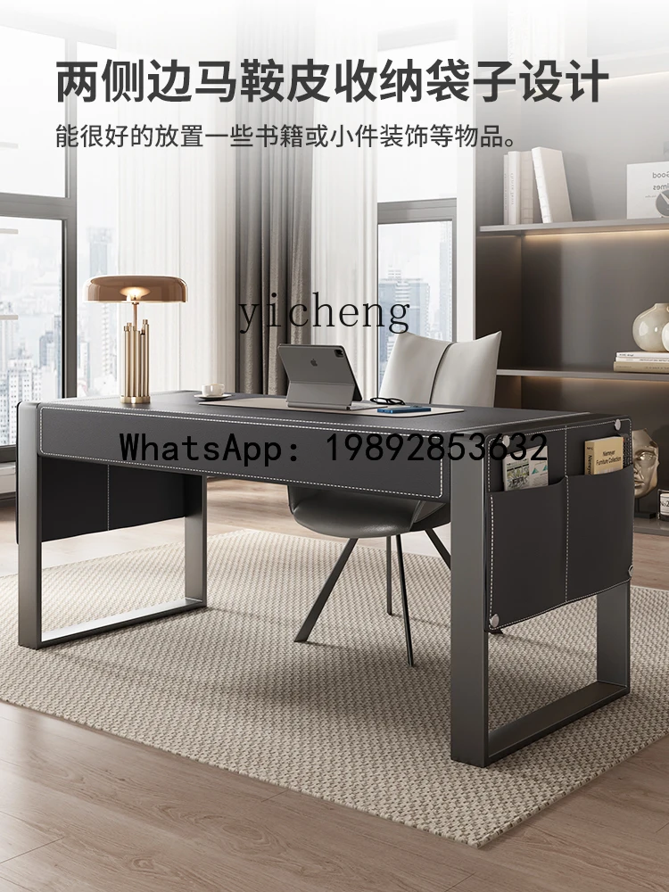 

Desk Minimalist Study Home Saddle Leather Desk Solid Wood Simplicity Computer Desk