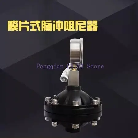 PVC diaphragm pulse damper, buffer, metering pump accessories, internal thread connection 0.35L 0.6L