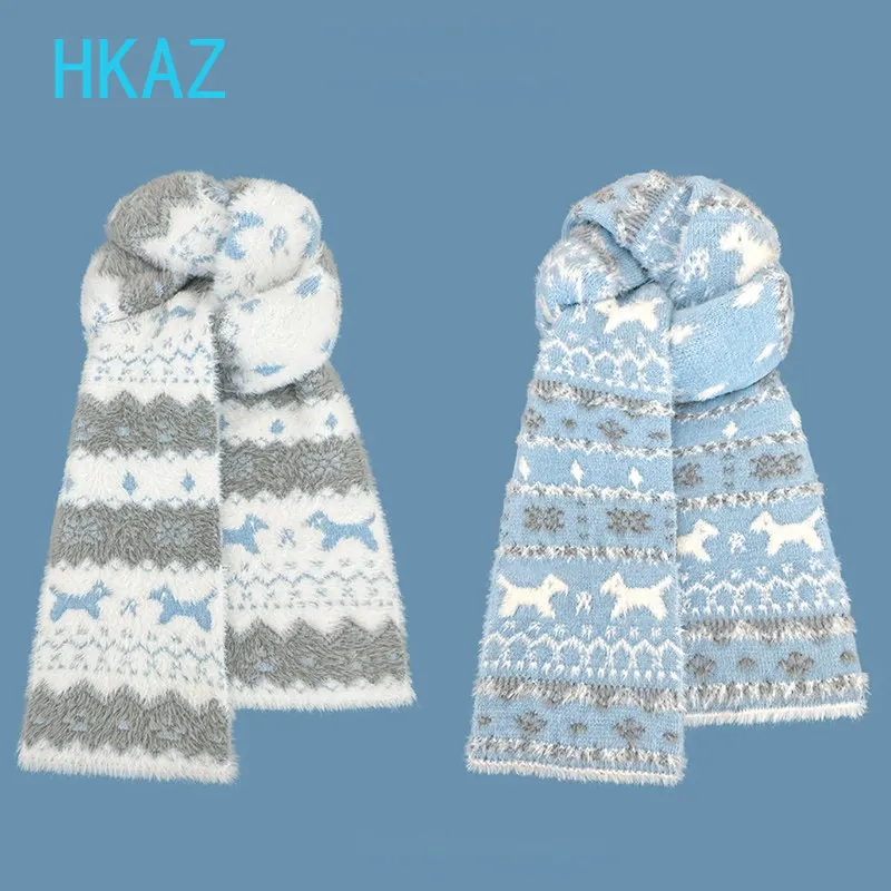 Sweet and Cute Girls Printed Double-sided Knitted Scarf Autumn Winter New Warm Versatile Student Fashion Windproof Scarves