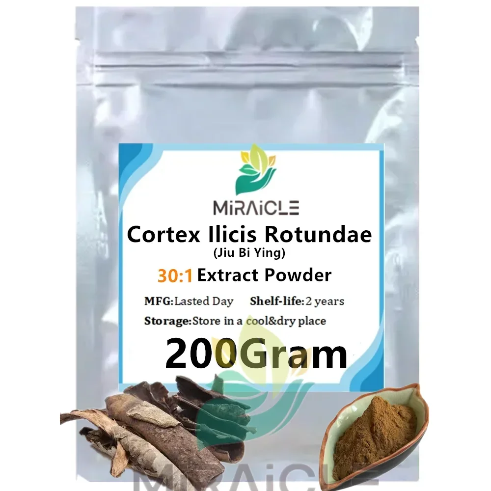 50-1000g Extrait de Rescue Bing/Cortexa Ilicise Rotunda Extract,20:1