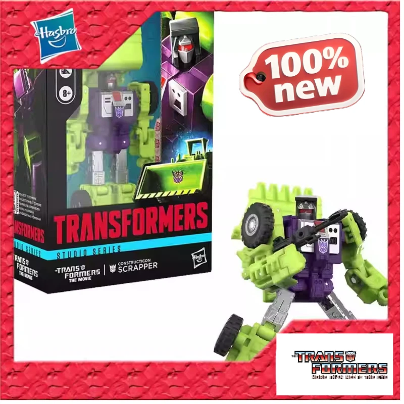 

New Products Are in Stock Transformer SS86 Hercules Digger V-class Digger Forklift 3C Anime Robot Birthday Gift Assembly Movie