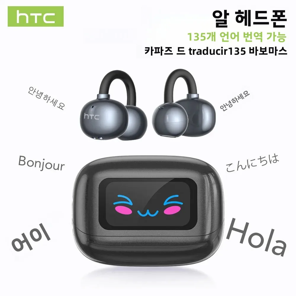 【HTC NE54】 Bluetooth V6.0 이어폰 AI 번역기 LCD 화면 이어버드 OWS 이어 클립 헤드폰 무선 헤드폰 소음 감소