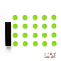 light green 20pcs