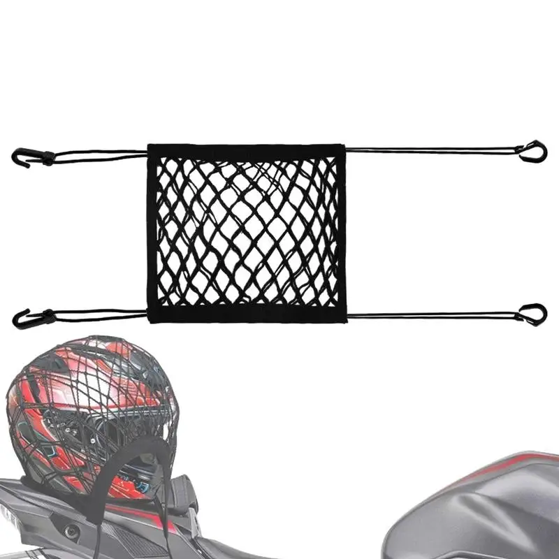 Motorcycle Cargo Net Double Layer Luggage Thicken Netting Multifunctional Cargo Hat Net High-Elastic Bungee Expansion Organizer