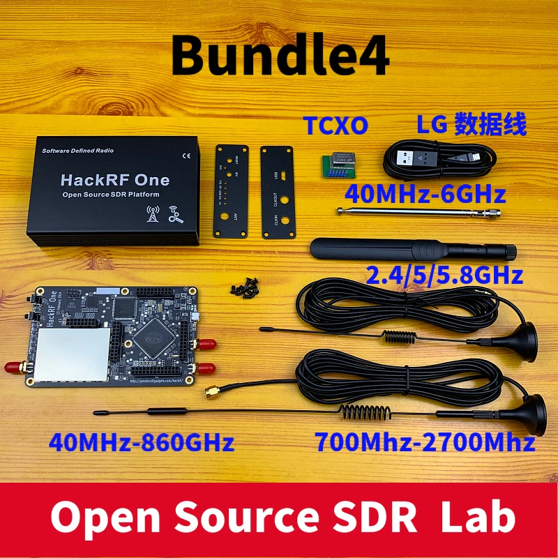 

Go One SDR Software Defined Radio 1MHz to 6GHz Mainboard Development board kit