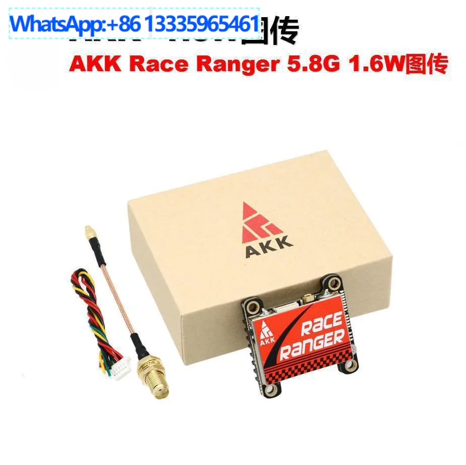 

AKK RACE RANGER VTX 1,6 Вт 5,8G передатчик изображения FPV травер VTX