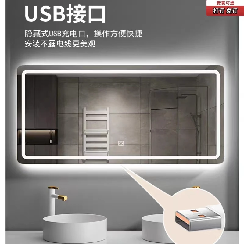 500mm 600mm 700mm 800mm LED mirror Intelligent Touch bathroom mirror USB Rechargeable 3 Colours LED lights High quality HD Glass