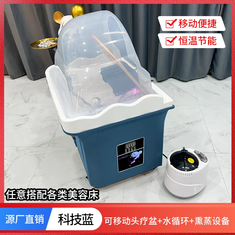 Movable bedside grafting hair salon shampoo bed