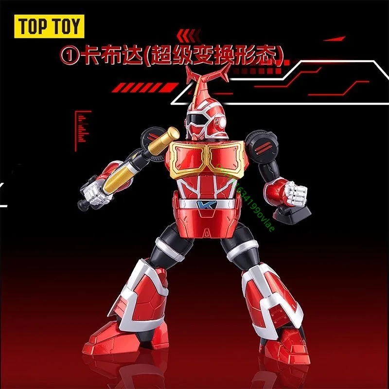 TOP TOY BN FIGURE Q B‑Robo Kabutack Vol.3 Blind Box Retro Anime Movable Figure Desktop Display Hobby Collectible Ornament Gift view 6
