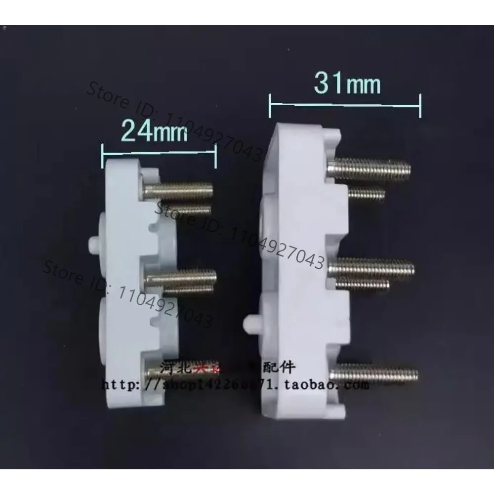SEW motor terminal block West Gate Wiring Block Anti ceramic connecting terminal Single hole positioning line board column