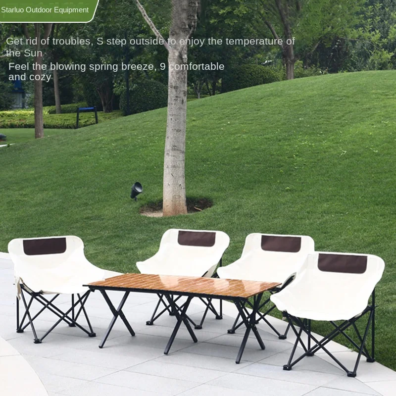 

New outdoor picnic folding chair camping lightweight comfortable moon chair terrace sturdy load-bearing sitting lying back chair