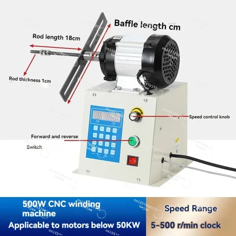 220v Electric New Upgrade Electric Coil Winding Machine High Torque Winding Machine With Chuck Winding Tool