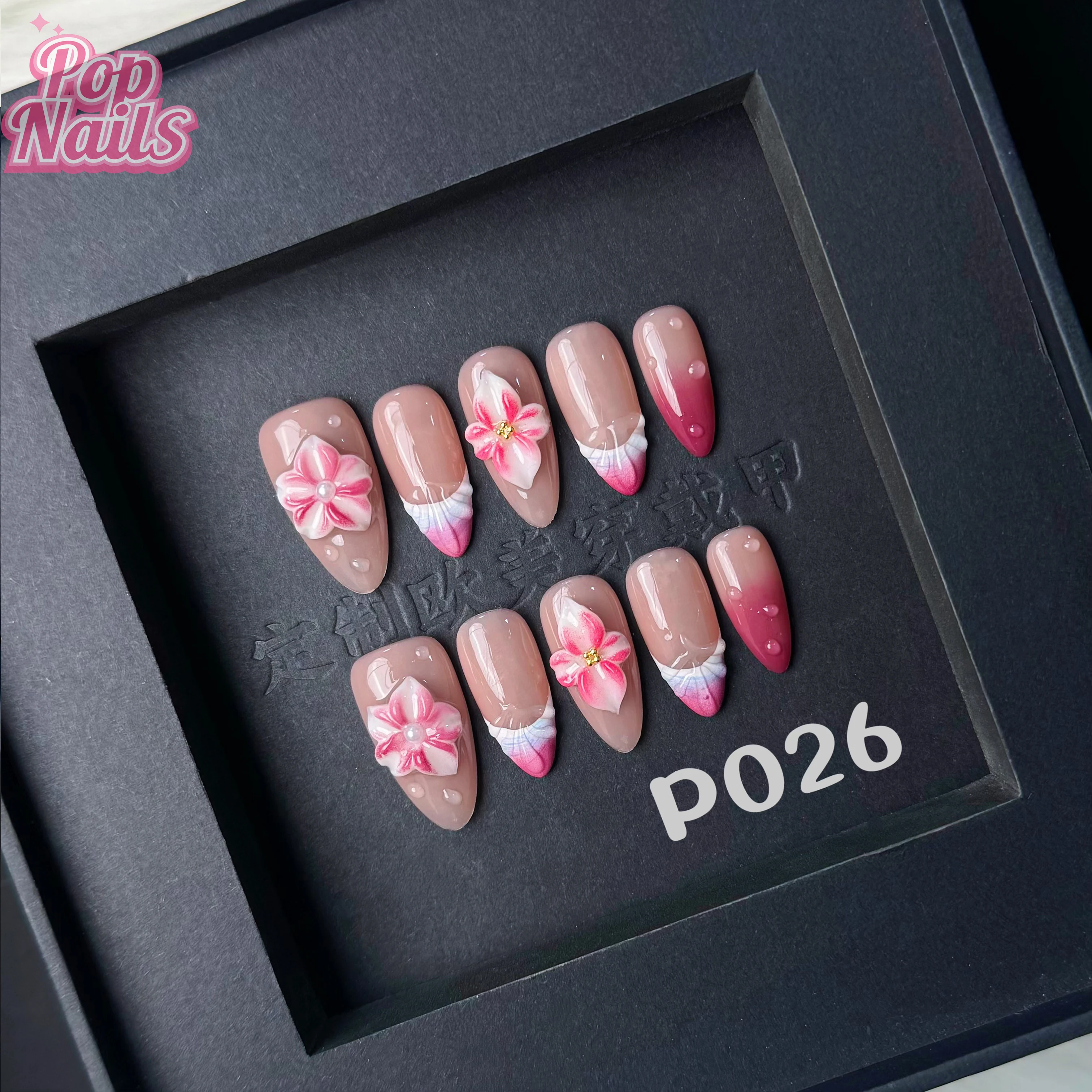 

10pcs Handmade Press On Nails 3D Pink Flower French Tips Nail Art False Nails Almond Gentle Fake Nails Hand Painted Flowers Nail