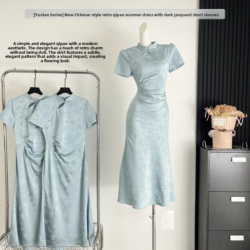 Eai New Chinese Sle… - image