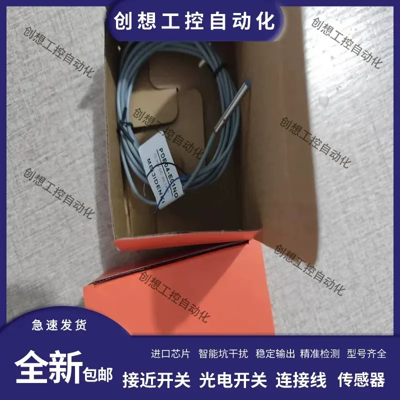 for Proximity Switch Sensor PPE04-E01NO PPE06-E02NO PDE08-E02NO New