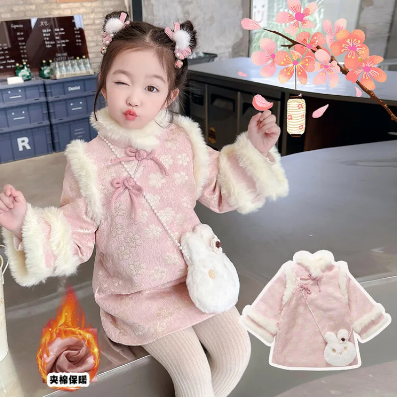 

Girls' Cheongsam Dress Winter Thickened Children's Fashionable Chinese Style Hanfu Baby Girl Tang Suit New Year Outfit