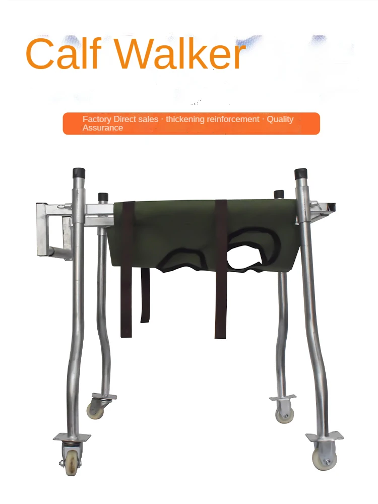 Reinforce  Calf Walker Calves Rehabilitation Trucks Calves Standing Equipmentcattle Farm Supplies