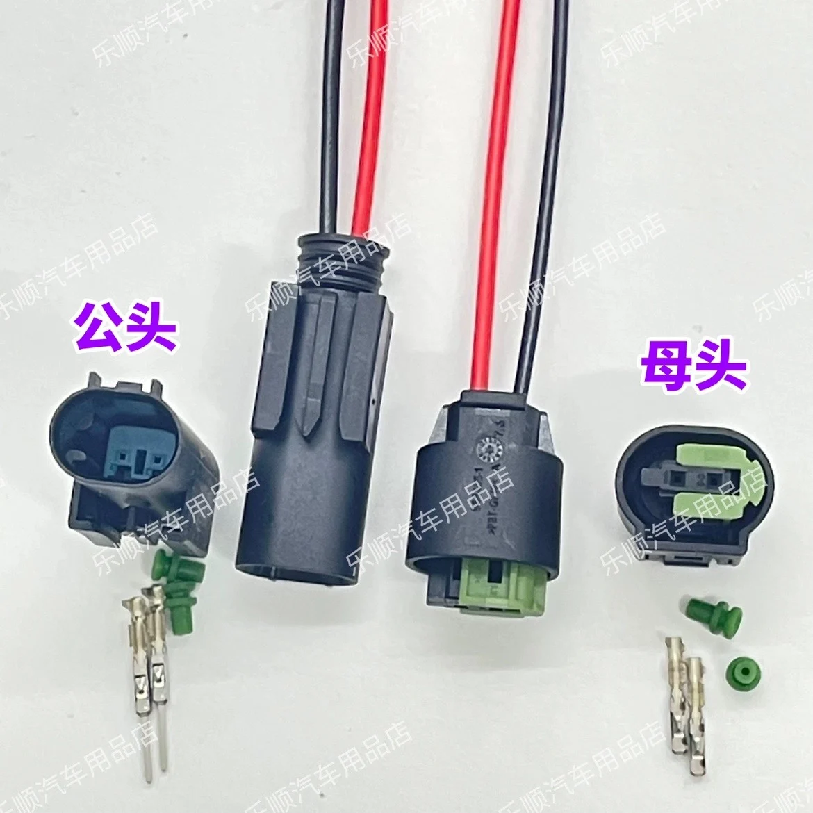 B MW X1X3X5E90E92F18F02F35 320 325 525 ABS sensor plug