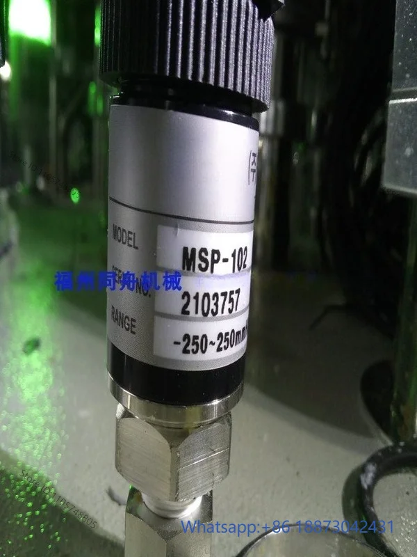 Stainless steel DC 24V photoelectric multi-function switch MSP-102 pressure sensor
