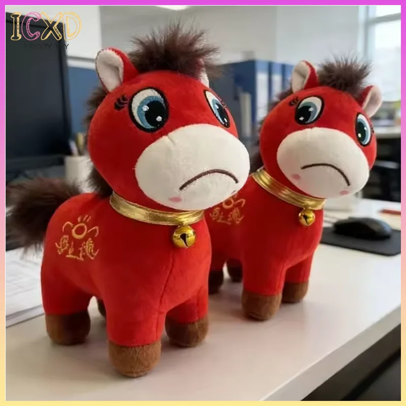 

Новинка! Плюшевая игрушка-лошадь 20/25 см, красная, на удачу, к Новому году 2026, зодиакальный конь, мягкая подвеска-украшение, декор для дома и автомобиля, подарок на День рождения и Рождество