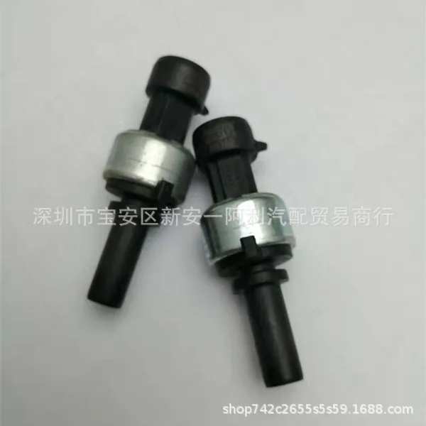 

5005758 Q21-1041 17109AM CTA для датчика барометрического давления Volvo, датчик давления