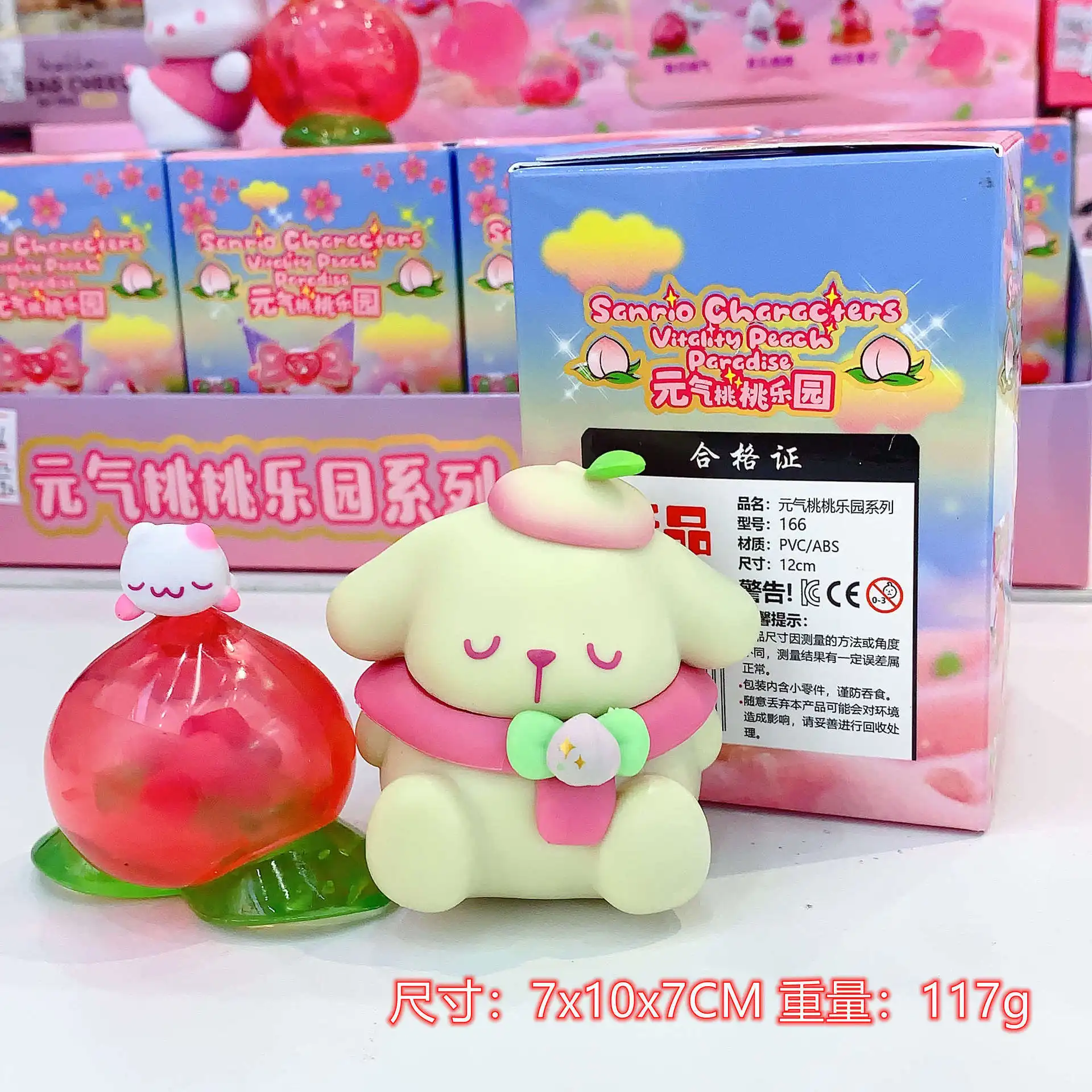 12pc Sanrio Cinnamoroll Vitality Peach Garden Series Blind Box Handmade Cartoon Kuromi Resin Doll Ornament Lovely Girl Toy Gift