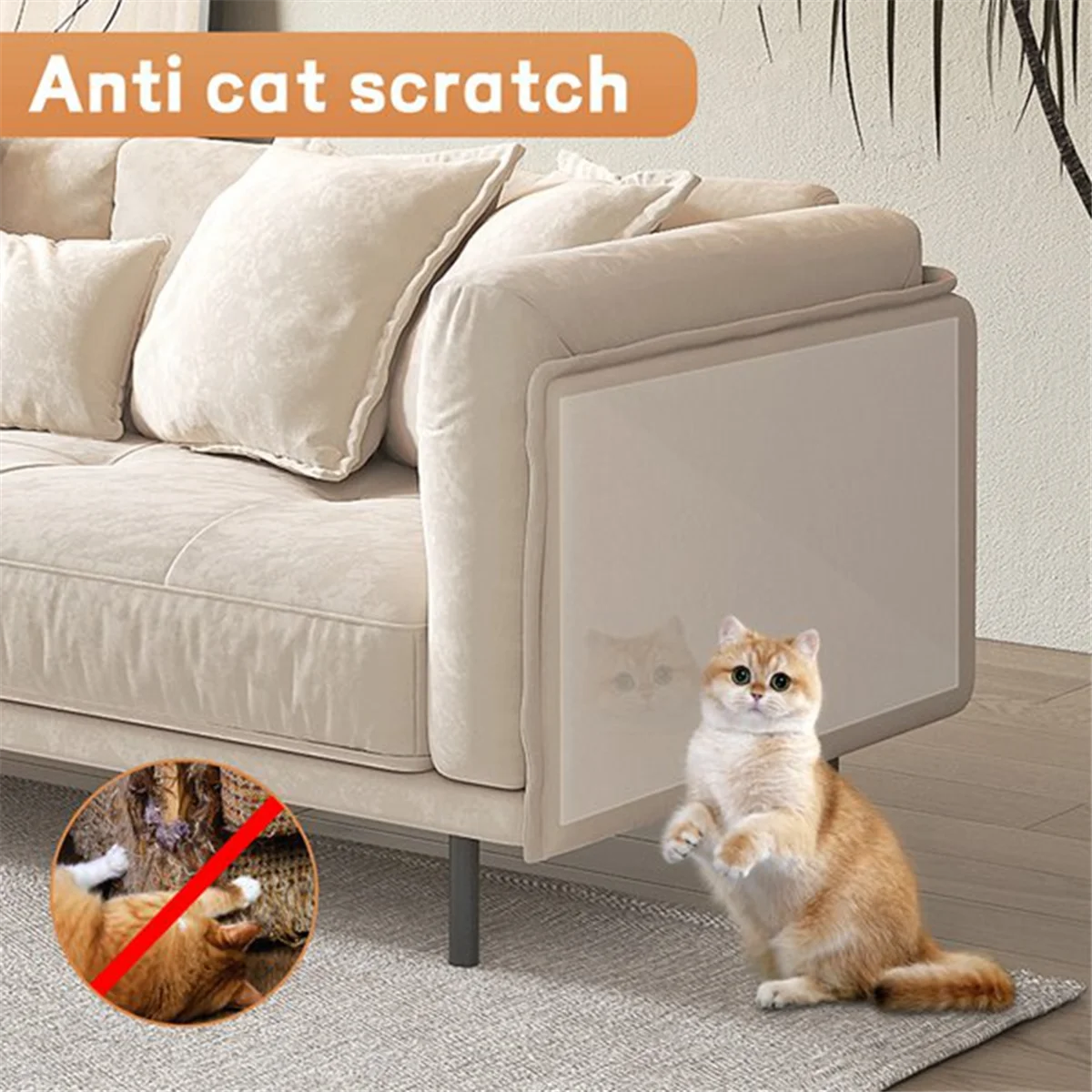 

【Today-Only!】Cat Sofa Protector