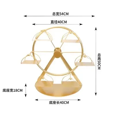 Rotating Ferris wheel, vegetable plate, hot pot restaurant, personalized display grill, restaurant dessert rack