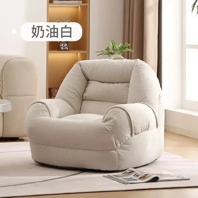 Home Furniture Lazy, Nest, Sofa, Tatami, Balcony, Bedroom, Living Room, Rental House, Small Apartment, Sofa Chair