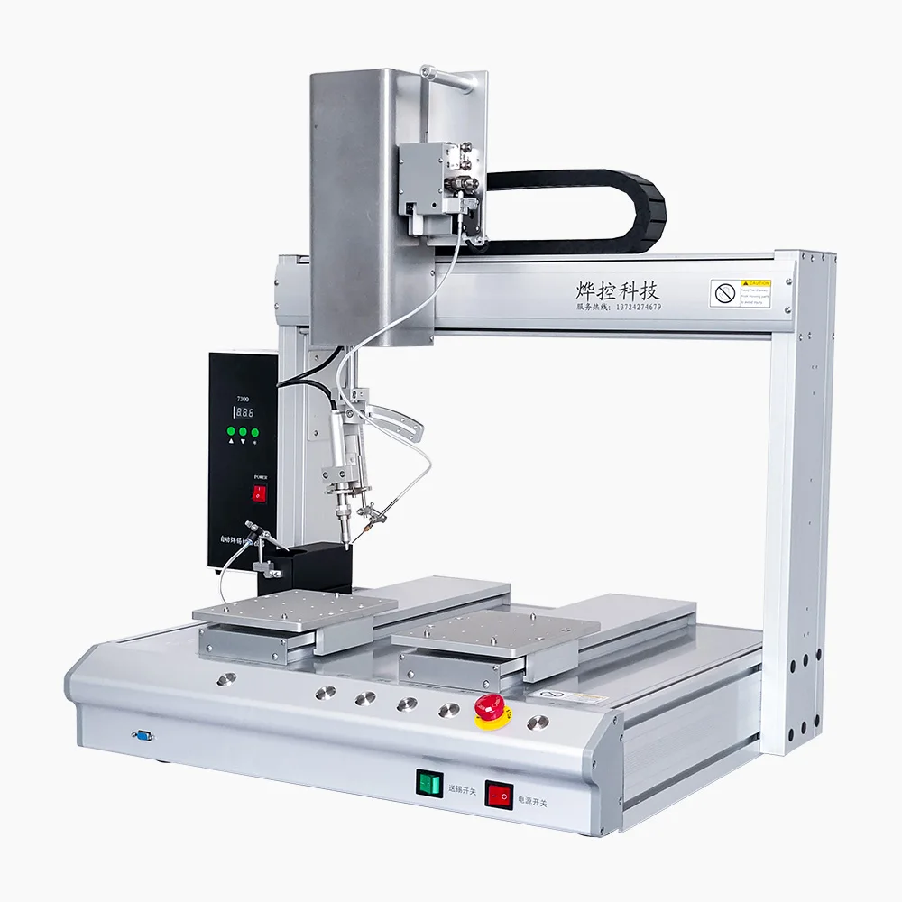 Customized configuration pcb board welding robot dip spot welding five-axis automatic welding machine