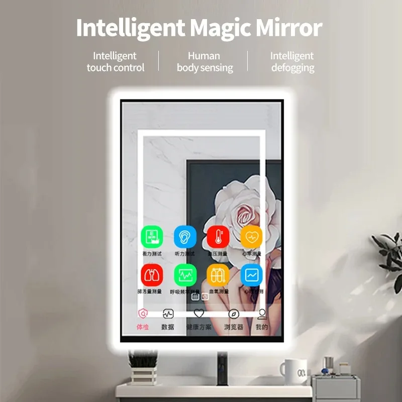 

Wholesale Hotel Bathroom Waterproof and Defogging Smart Mirror Touch Switch with LED Lighting Mirror