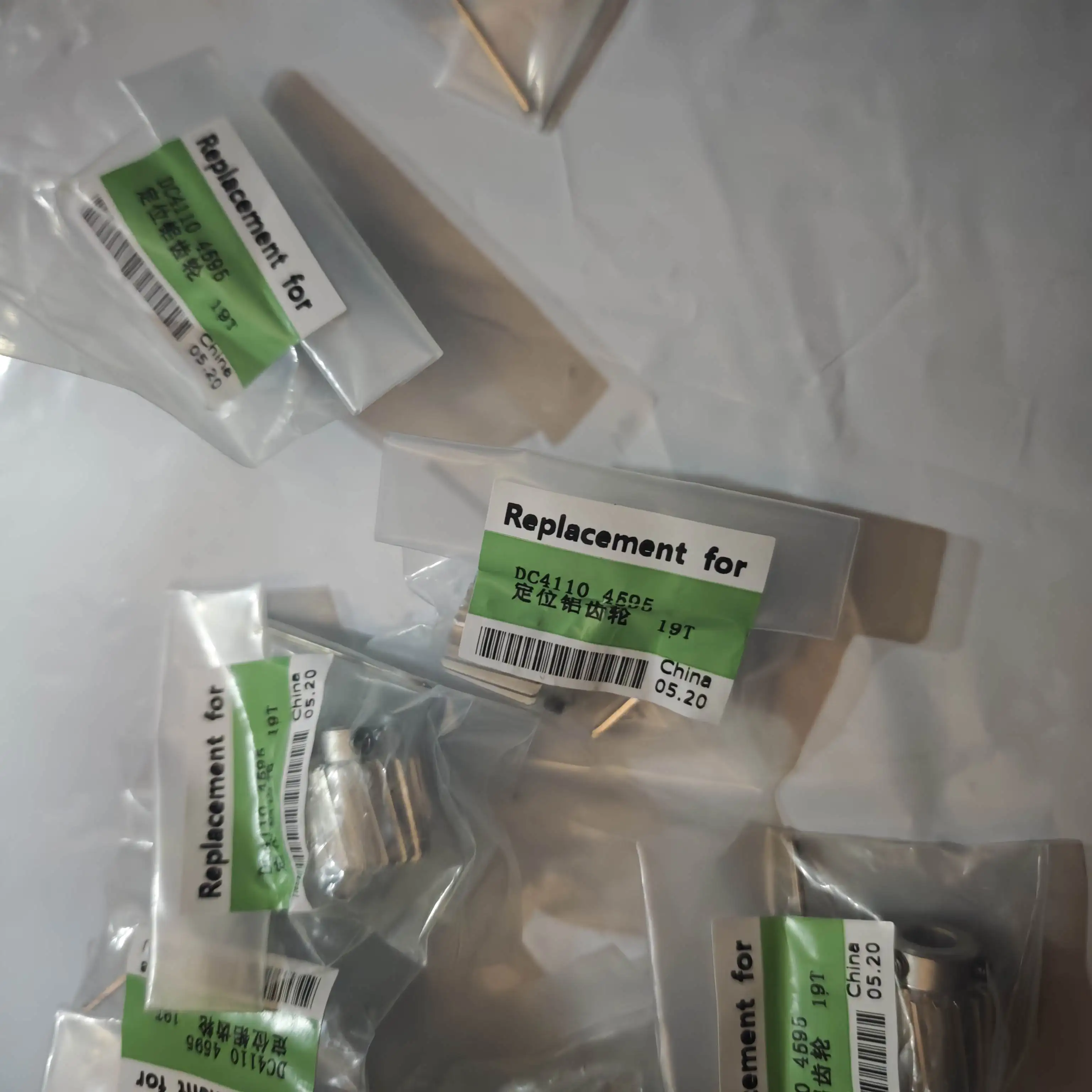 1Sets Pre-Registrat…