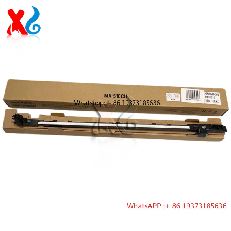 

MX-510CU DUNT-8051DS14 Replacement for Sharp PTC Unit MX-4140 MX-4141 MX-5140 MX-5141N MX-5141 4140 5140 5141 5112 4110 5110 90%